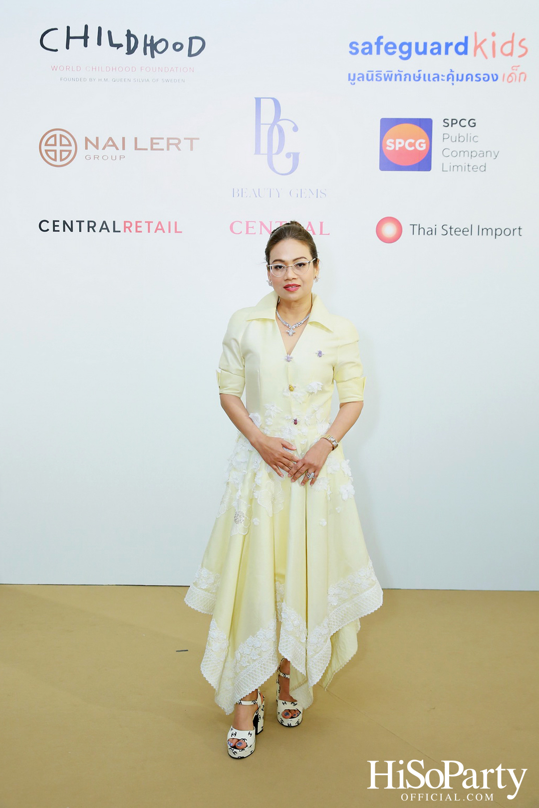 THE EXHIBITION OF CHILDREN PROJECT AND ACORN SIT-DOWN DINNER FOR DONATION