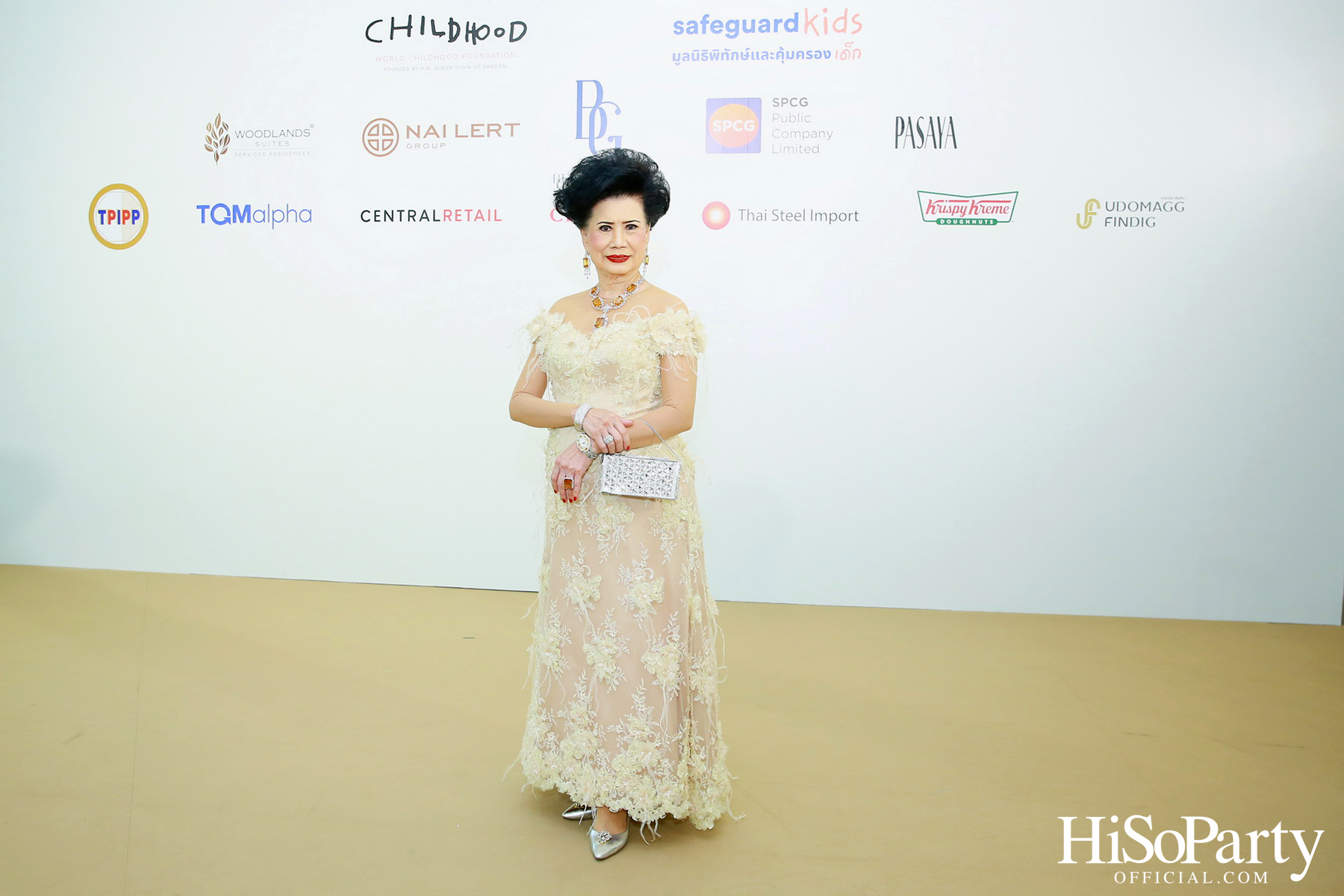 THE EXHIBITION OF CHILDREN PROJECT AND ACORN SIT-DOWN DINNER FOR DONATION