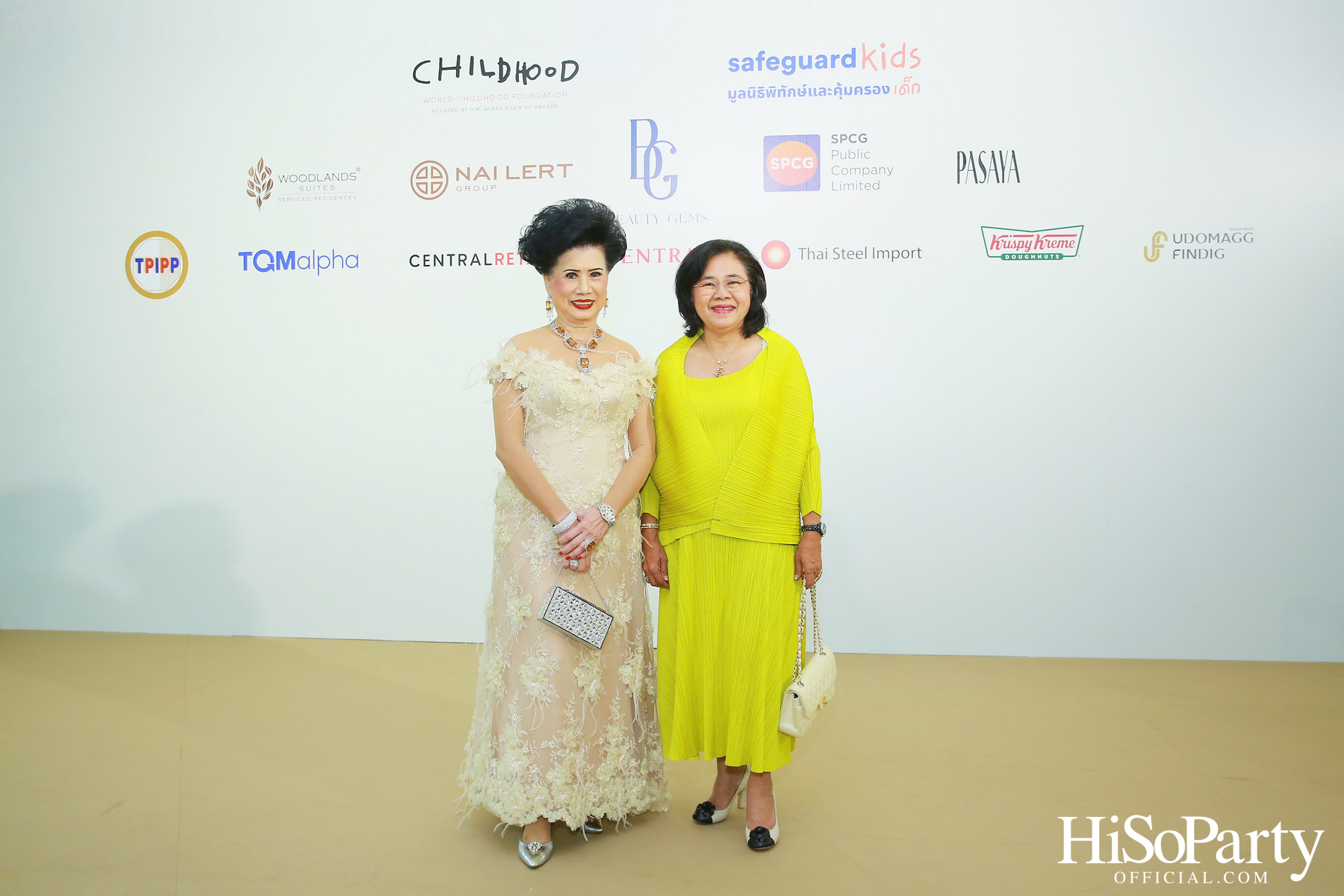 THE EXHIBITION OF CHILDREN PROJECT AND ACORN SIT-DOWN DINNER FOR DONATION