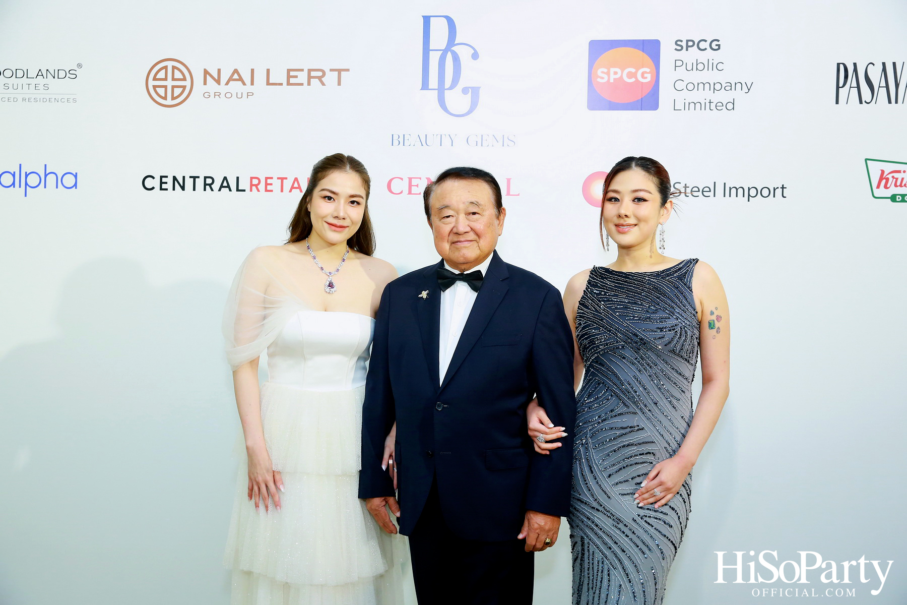 THE EXHIBITION OF CHILDREN PROJECT AND ACORN SIT-DOWN DINNER FOR DONATION