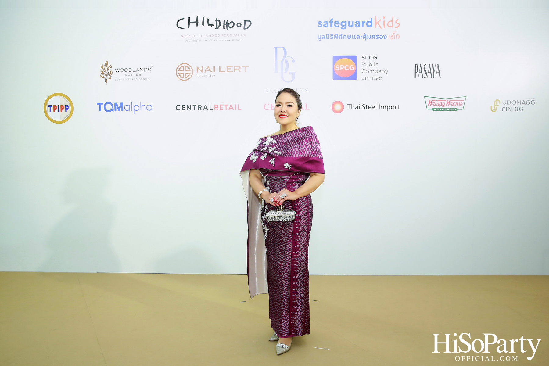 THE EXHIBITION OF CHILDREN PROJECT AND ACORN SIT-DOWN DINNER FOR DONATION