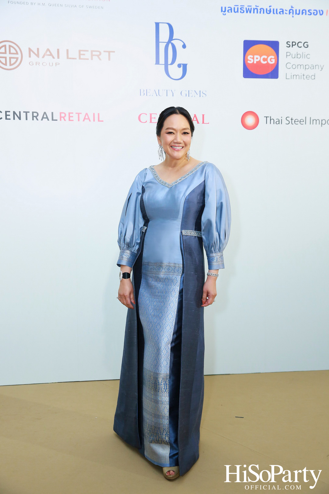 THE EXHIBITION OF CHILDREN PROJECT AND ACORN SIT-DOWN DINNER FOR DONATION