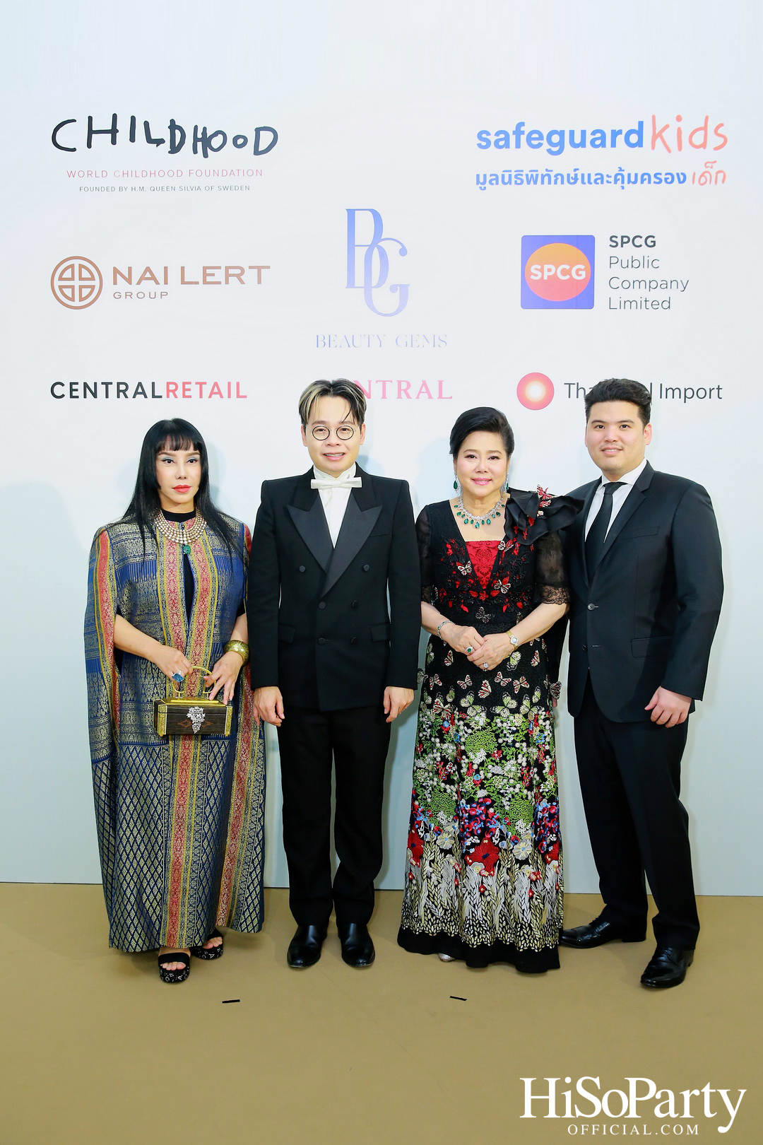 THE EXHIBITION OF CHILDREN PROJECT AND ACORN SIT-DOWN DINNER FOR DONATION