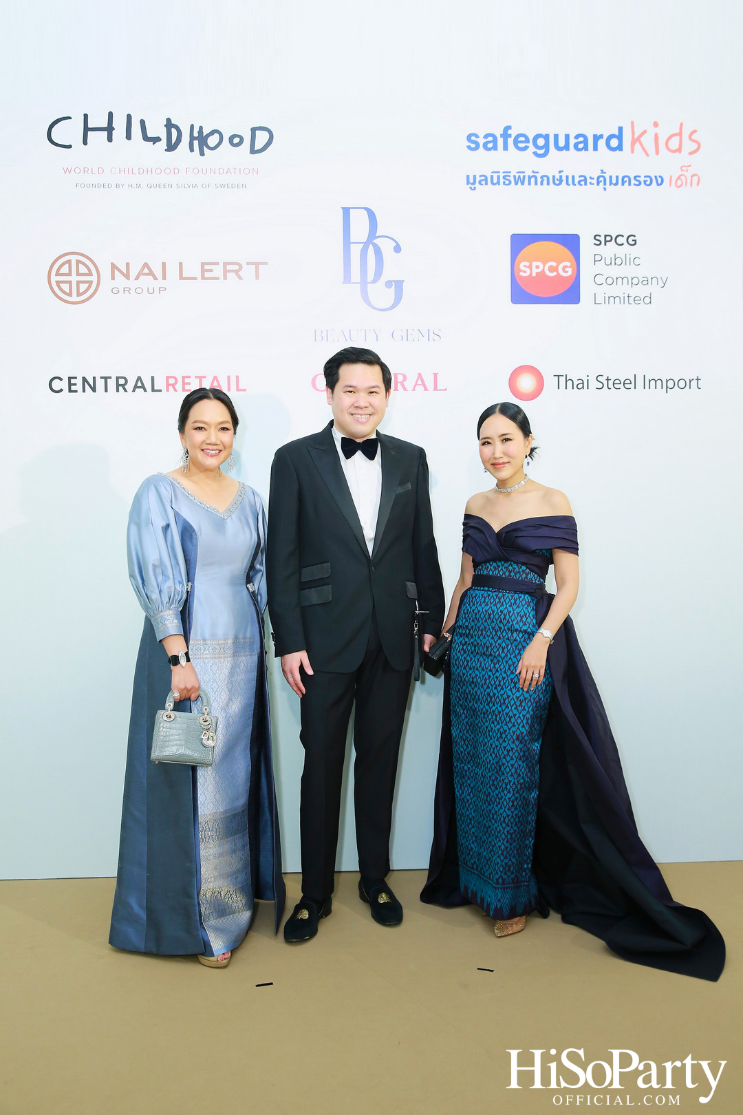 THE EXHIBITION OF CHILDREN PROJECT AND ACORN SIT-DOWN DINNER FOR DONATION