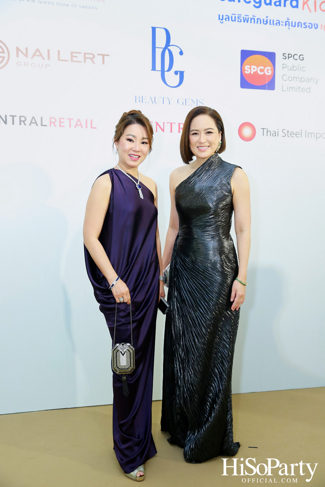 THE EXHIBITION OF CHILDREN PROJECT AND ACORN SIT-DOWN DINNER FOR DONATION