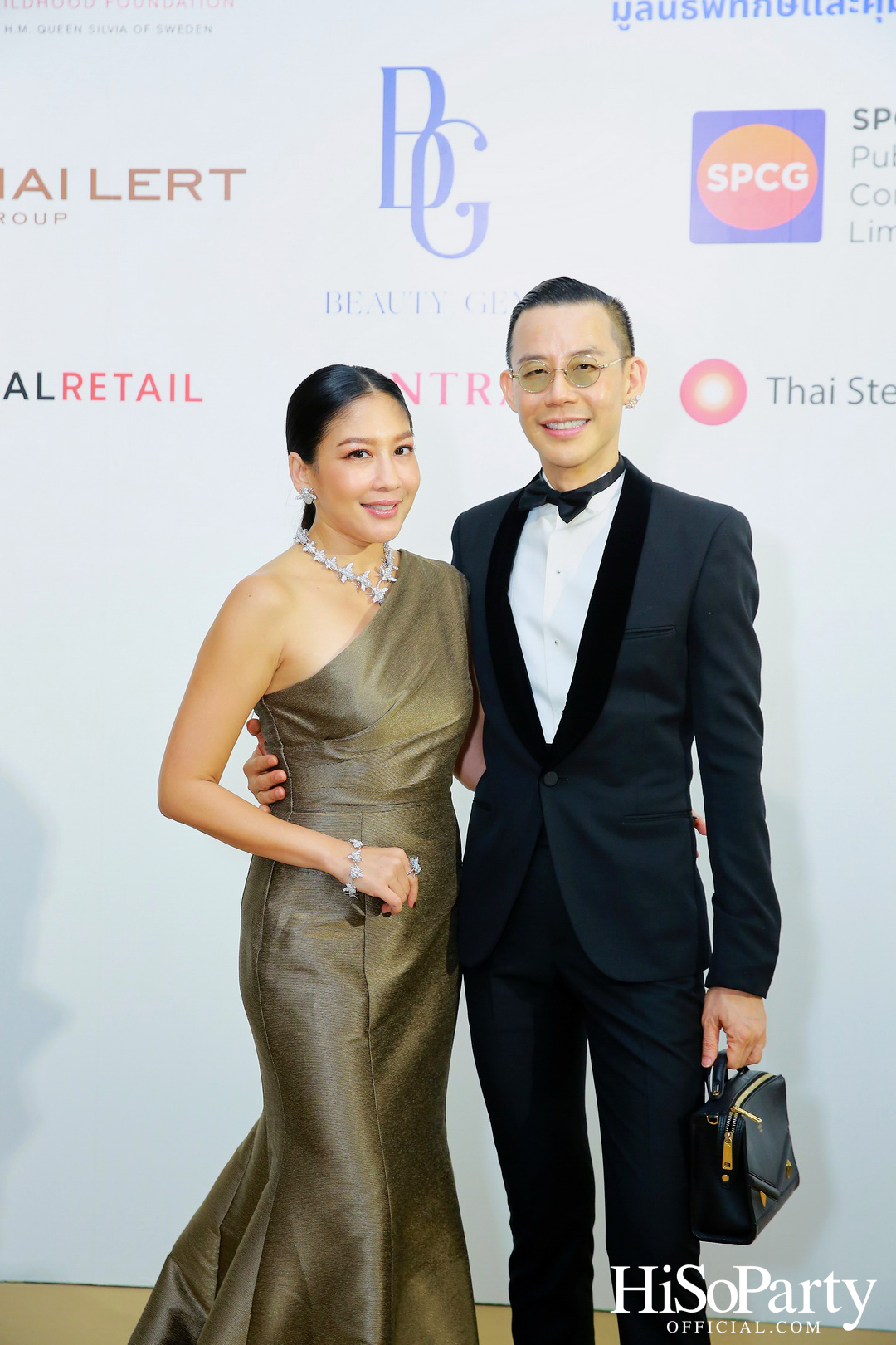 THE EXHIBITION OF CHILDREN PROJECT AND ACORN SIT-DOWN DINNER FOR DONATION