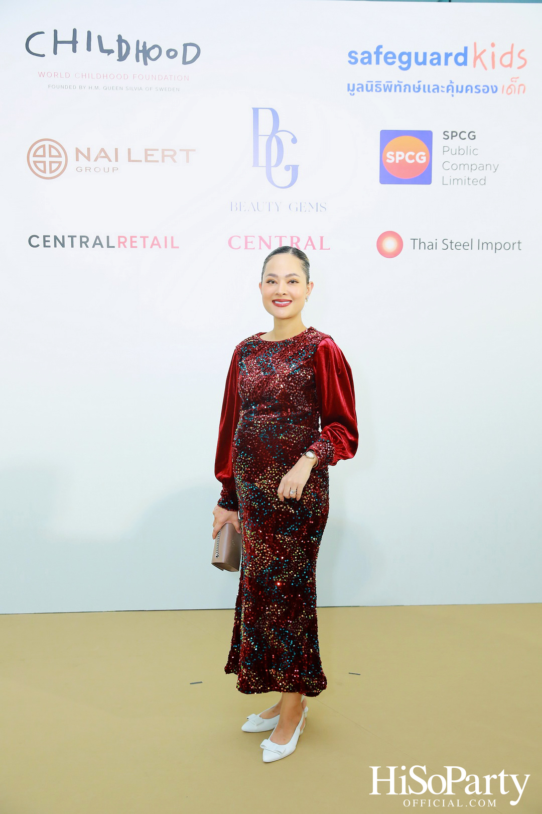 THE EXHIBITION OF CHILDREN PROJECT AND ACORN SIT-DOWN DINNER FOR DONATION