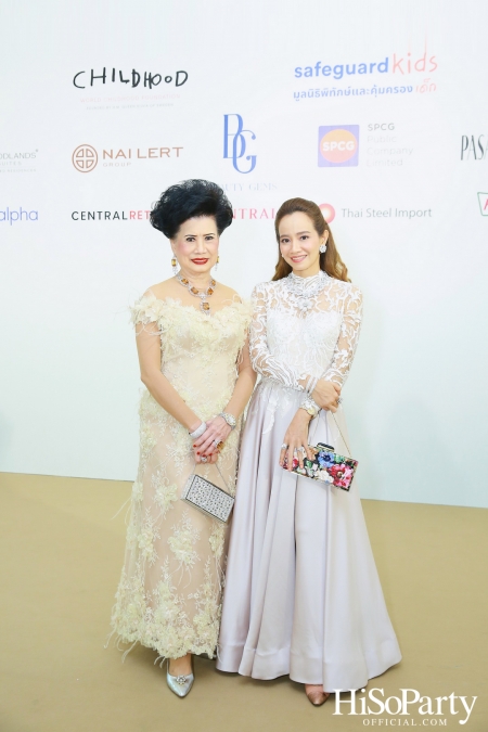 THE EXHIBITION OF CHILDREN PROJECT AND ACORN SIT-DOWN DINNER FOR DONATION