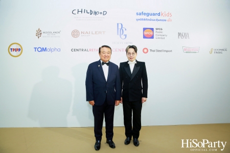THE EXHIBITION OF CHILDREN PROJECT AND ACORN SIT-DOWN DINNER FOR DONATION