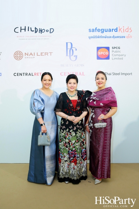 THE EXHIBITION OF CHILDREN PROJECT AND ACORN SIT-DOWN DINNER FOR DONATION