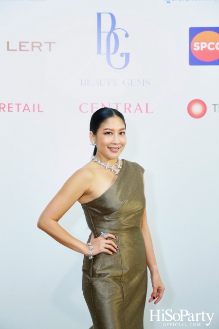 THE EXHIBITION OF CHILDREN PROJECT AND ACORN SIT-DOWN DINNER FOR DONATION