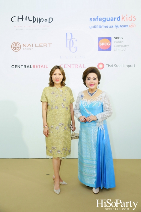 THE EXHIBITION OF CHILDREN PROJECT AND ACORN SIT-DOWN DINNER FOR DONATION