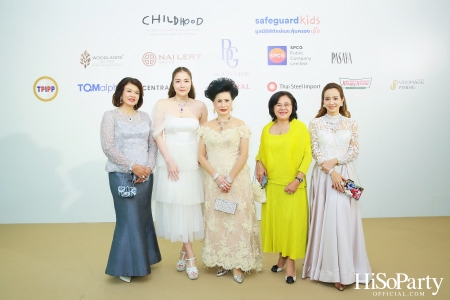 THE EXHIBITION OF CHILDREN PROJECT AND ACORN SIT-DOWN DINNER FOR DONATION
