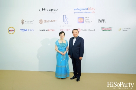 THE EXHIBITION OF CHILDREN PROJECT AND ACORN SIT-DOWN DINNER FOR DONATION