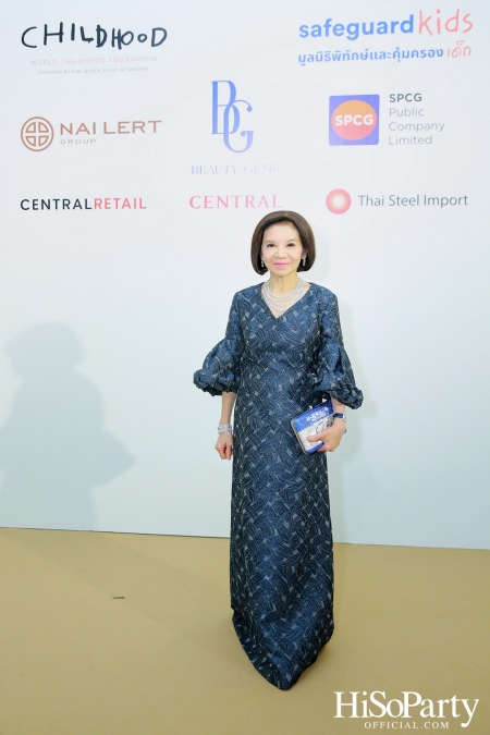 THE EXHIBITION OF CHILDREN PROJECT AND ACORN SIT-DOWN DINNER FOR DONATION