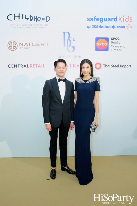 THE EXHIBITION OF CHILDREN PROJECT AND ACORN SIT-DOWN DINNER FOR DONATION