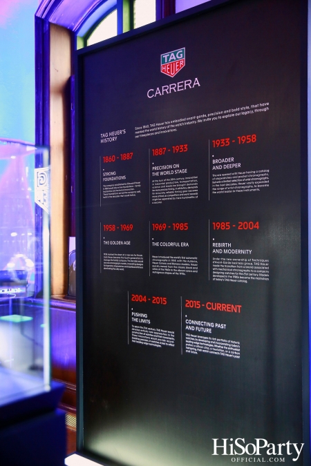 TAG HEUER'S FIRST ANNIVERSARY IN THAILAND AND THE LAUNCH OF THE NEW CARRERA
