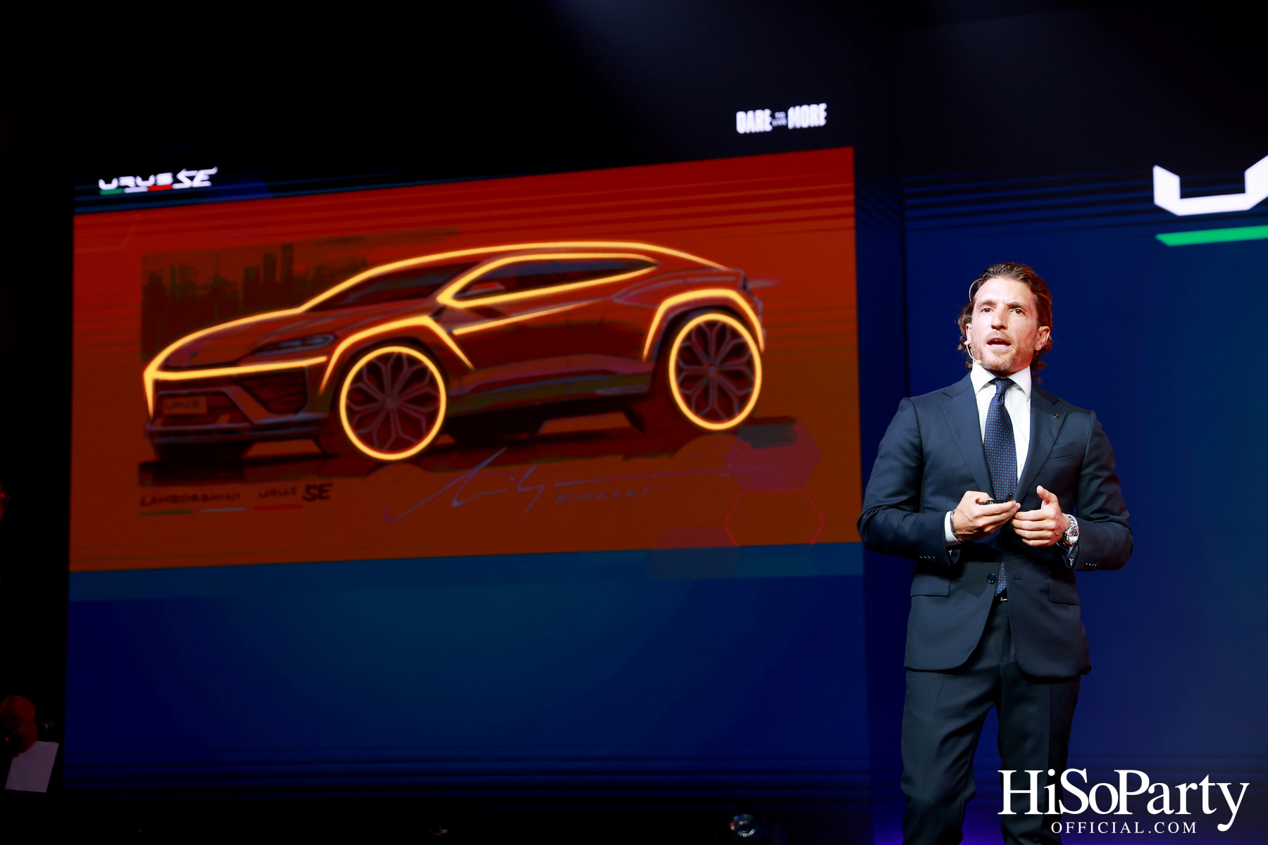 งานเปิดตัว Lamborghini Urus SE รถยนต์ซูเปอร์เอสยูวีปลั๊กอินไฮบริด รุ่นแรกของแบรนด์ อย่างเป็นทางการครั้งแรกในประเทศไทย