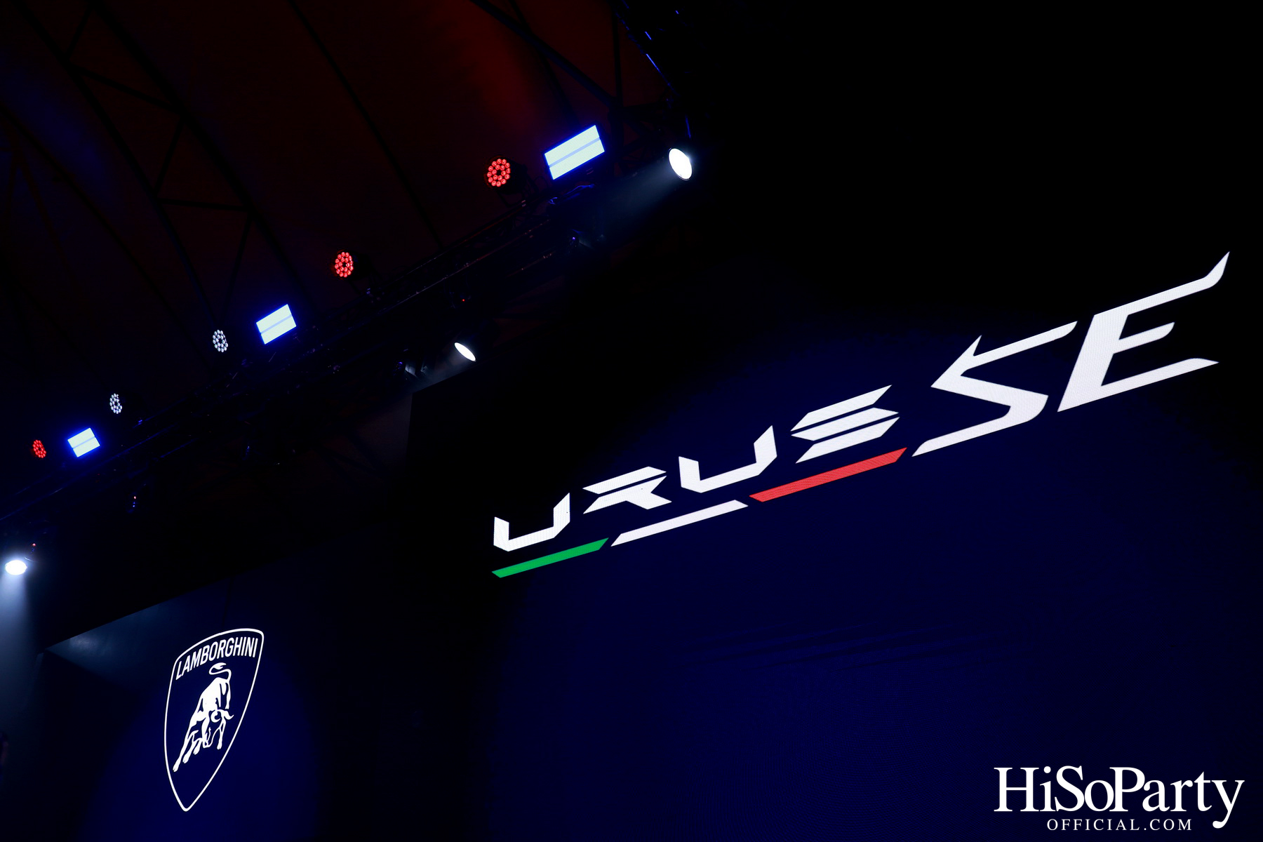 งานเปิดตัว Lamborghini Urus SE รถยนต์ซูเปอร์เอสยูวีปลั๊กอินไฮบริด รุ่นแรกของแบรนด์ อย่างเป็นทางการครั้งแรกในประเทศไทย