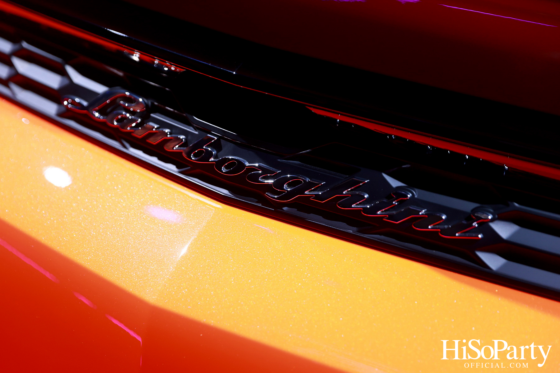 งานเปิดตัว Lamborghini Urus SE รถยนต์ซูเปอร์เอสยูวีปลั๊กอินไฮบริด รุ่นแรกของแบรนด์ อย่างเป็นทางการครั้งแรกในประเทศไทย