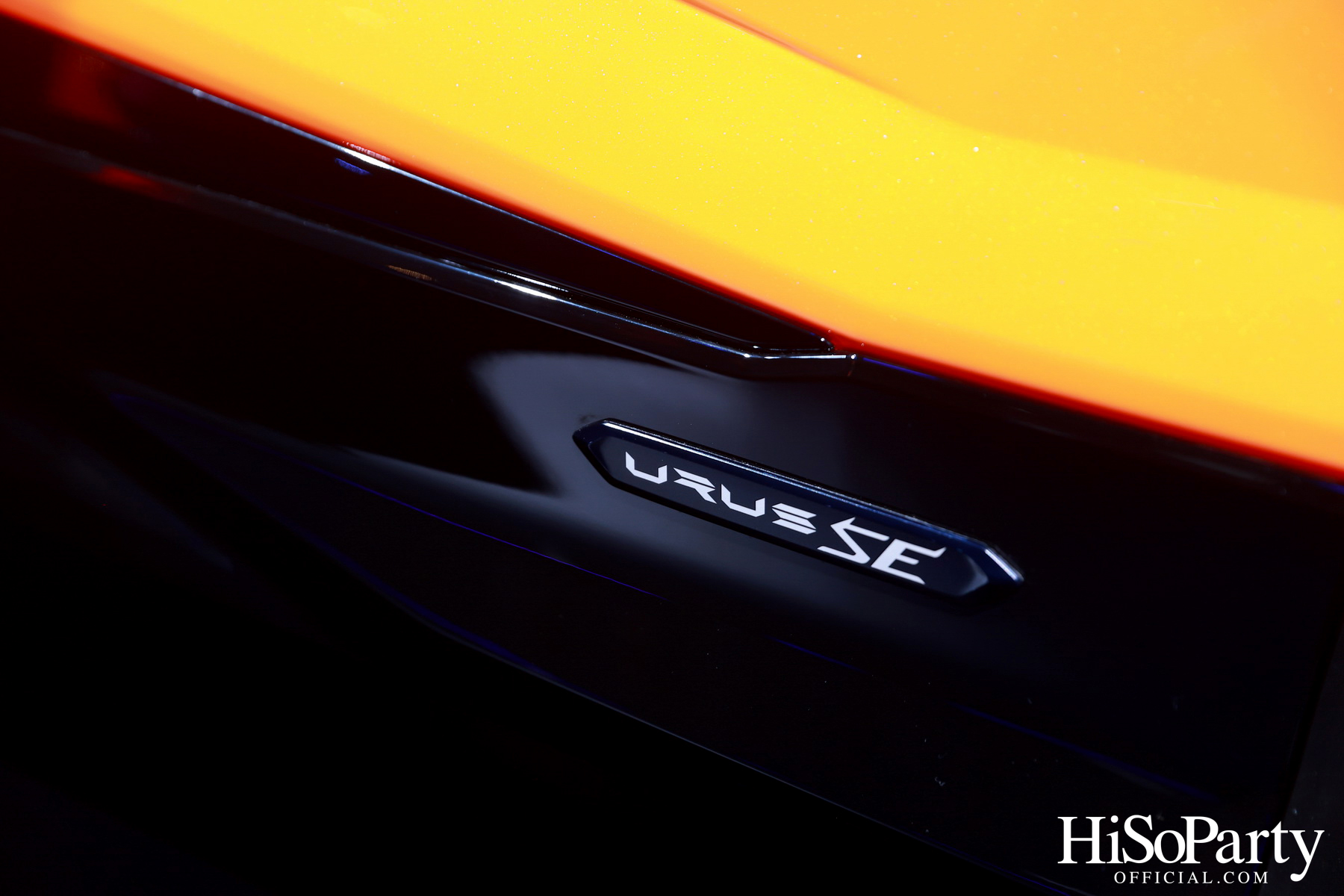 งานเปิดตัว Lamborghini Urus SE รถยนต์ซูเปอร์เอสยูวีปลั๊กอินไฮบริด รุ่นแรกของแบรนด์ อย่างเป็นทางการครั้งแรกในประเทศไทย