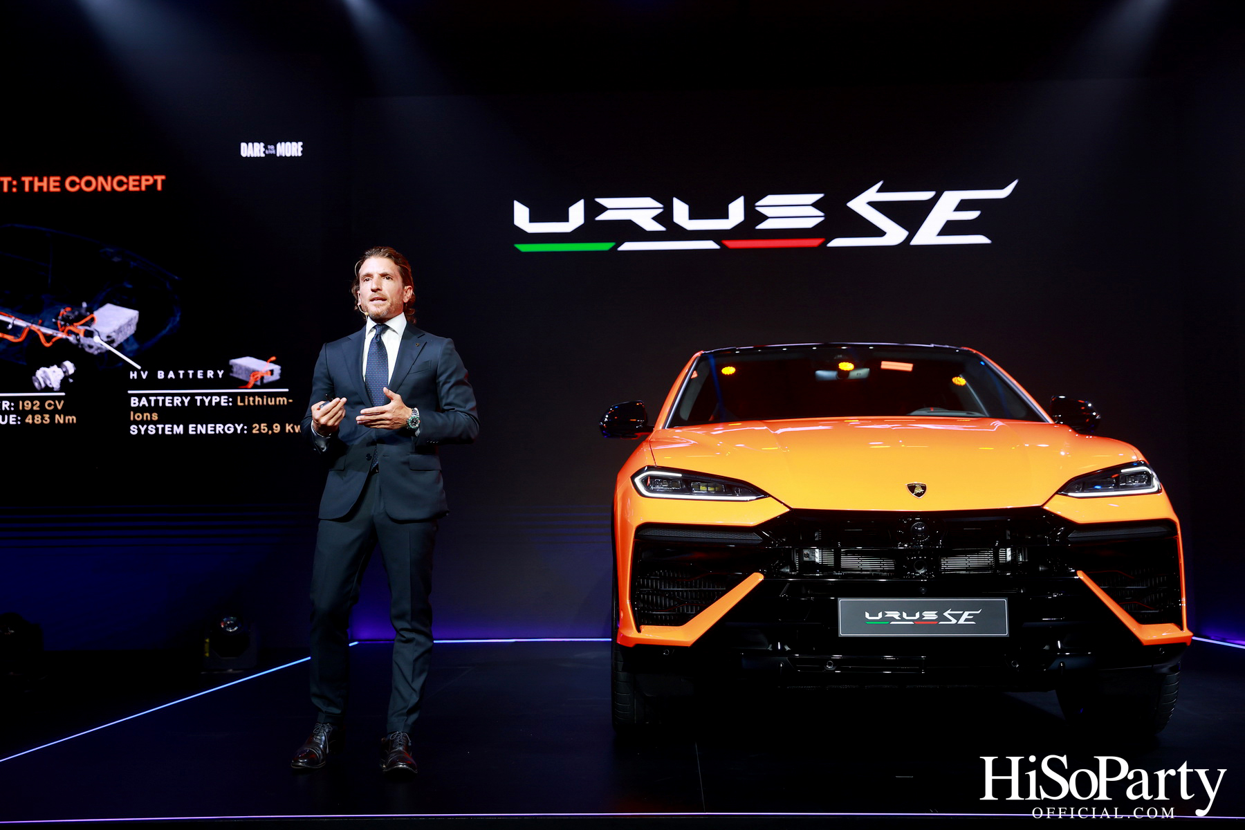 งานเปิดตัว Lamborghini Urus SE รถยนต์ซูเปอร์เอสยูวีปลั๊กอินไฮบริด รุ่นแรกของแบรนด์ อย่างเป็นทางการครั้งแรกในประเทศไทย