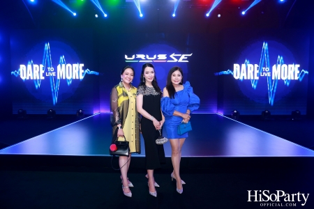 งานเปิดตัว Lamborghini Urus SE รถยนต์ซูเปอร์เอสยูวีปลั๊กอินไฮบริด รุ่นแรกของแบรนด์ อย่างเป็นทางการครั้งแรกในประเทศไทย