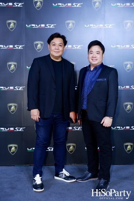 งานเปิดตัว Lamborghini Urus SE รถยนต์ซูเปอร์เอสยูวีปลั๊กอินไฮบริด รุ่นแรกของแบรนด์ อย่างเป็นทางการครั้งแรกในประเทศไทย