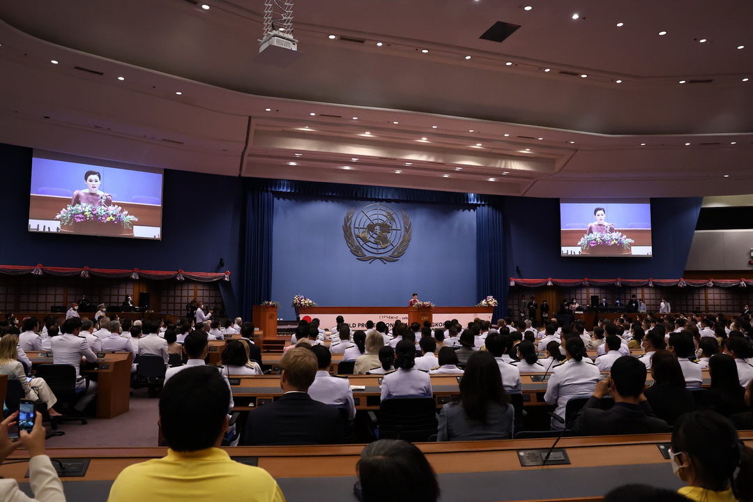 สมเด็จพระราชินีซิลเวีย แห่งราชอาณาจักรสวีเดน และสมเด็จพระนางเจ้าสุทิดาฯ เสด็จร่วมงาน Child Protection Summit, Bangkok 2024