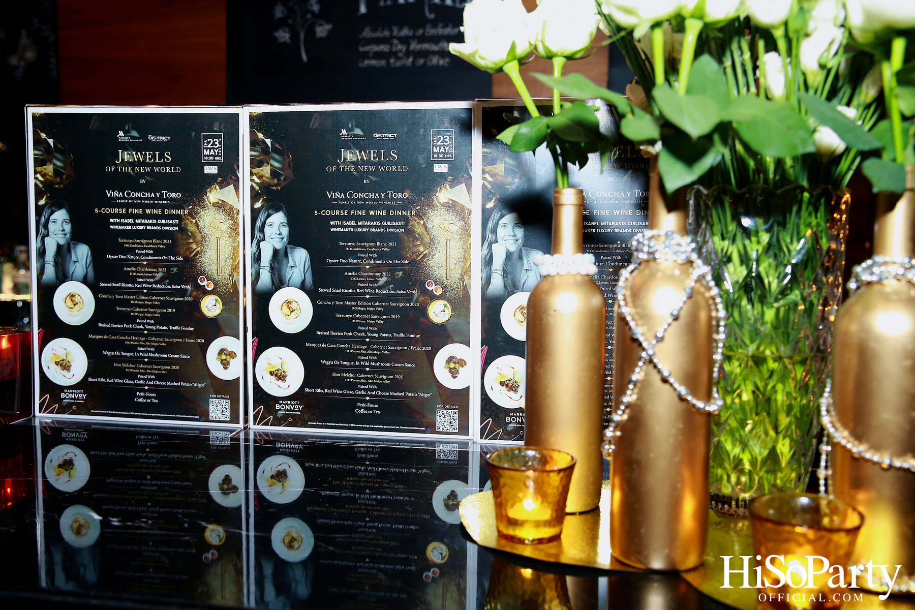 Viña Concha y Toro จัดกิจกรรมสุดเอ็กซ์คลูซีฟภายใต้แนวคิด Jewels of the New World