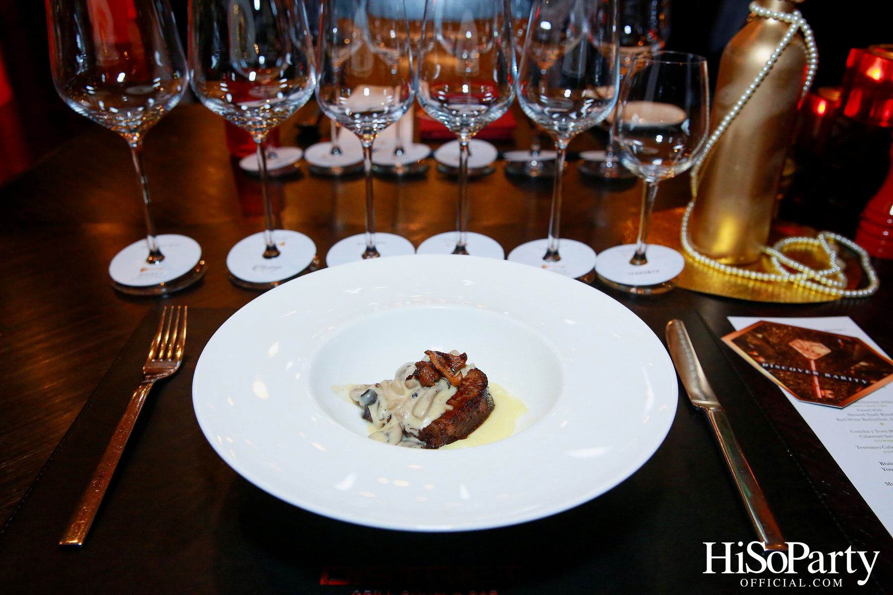 Viña Concha y Toro จัดกิจกรรมสุดเอ็กซ์คลูซีฟภายใต้แนวคิด Jewels of the New World