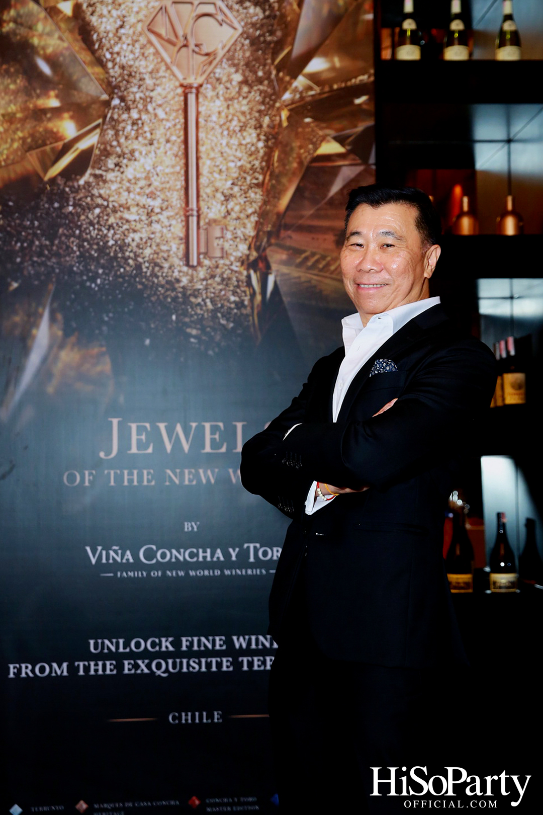 Viña Concha y Toro จัดกิจกรรมสุดเอ็กซ์คลูซีฟภายใต้แนวคิด Jewels of the New World