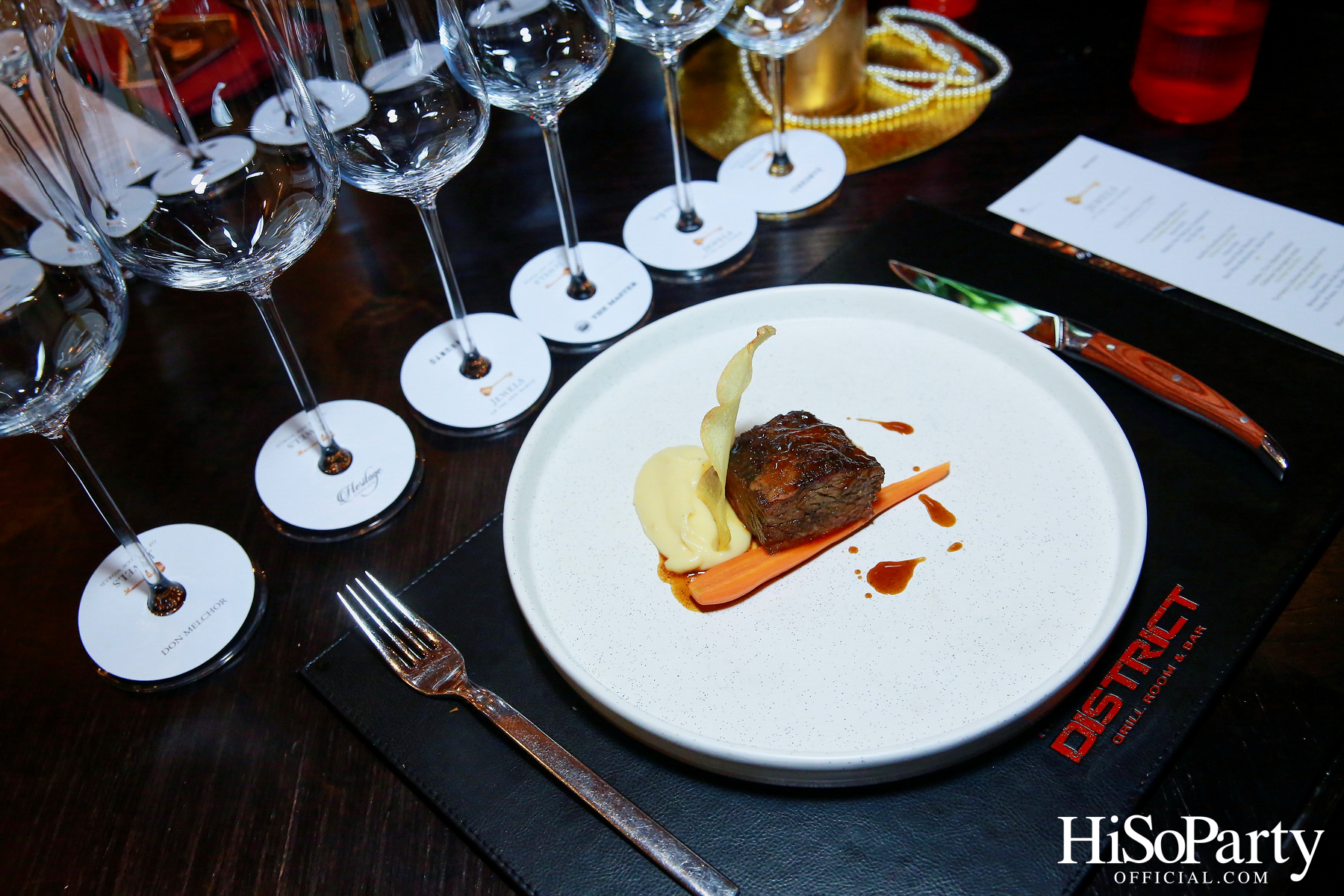 Viña Concha y Toro จัดกิจกรรมสุดเอ็กซ์คลูซีฟภายใต้แนวคิด Jewels of the New World