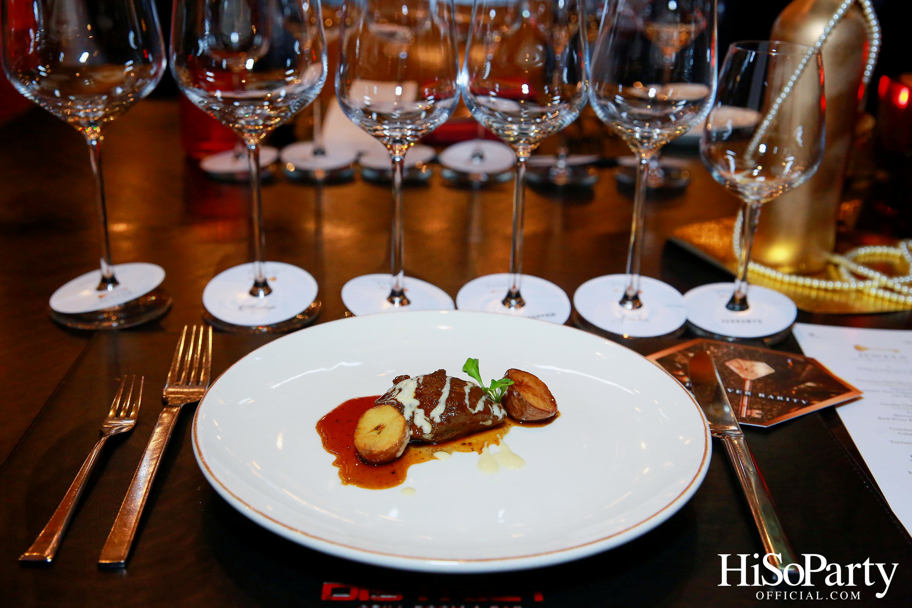 Viña Concha y Toro จัดกิจกรรมสุดเอ็กซ์คลูซีฟภายใต้แนวคิด Jewels of the New World