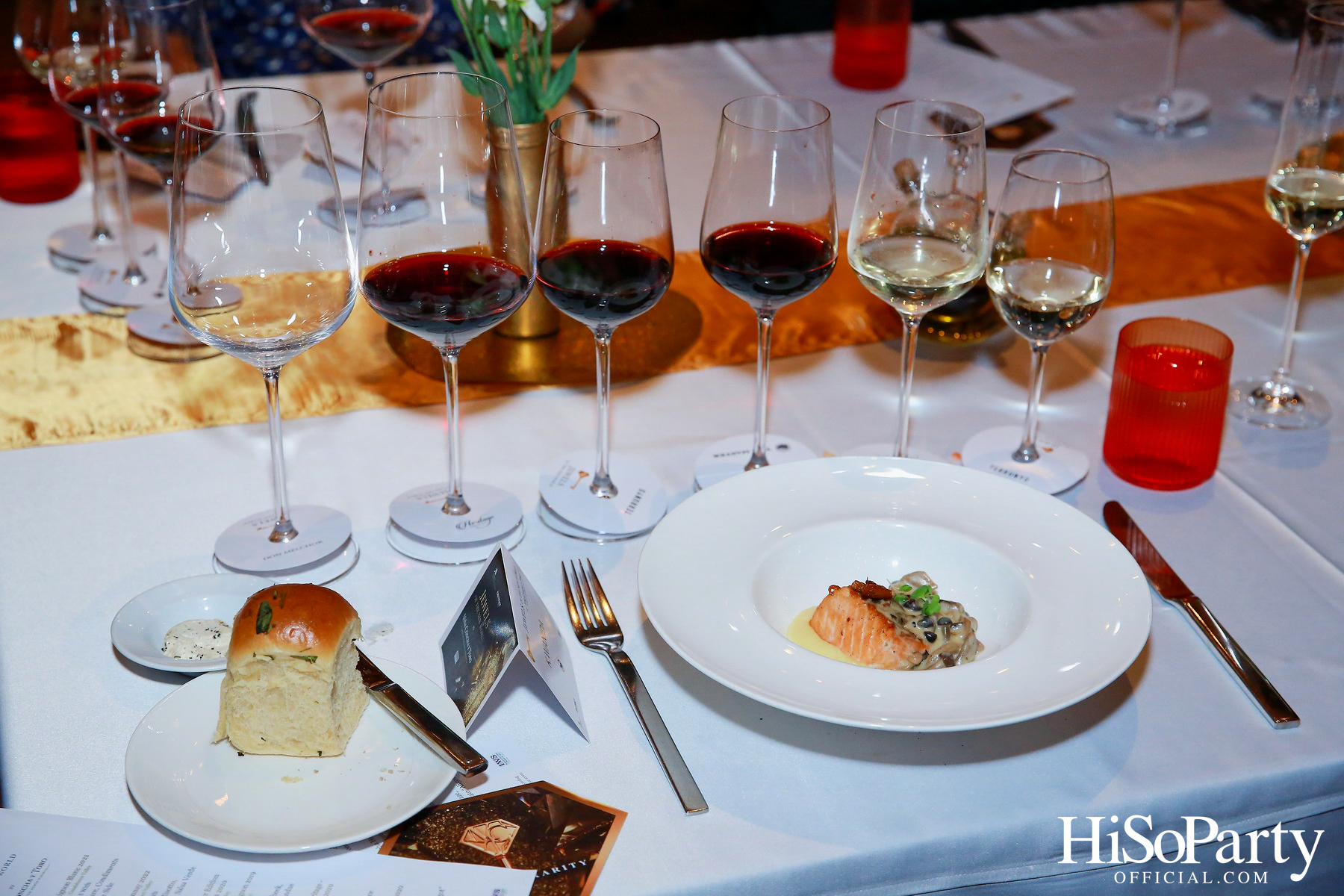 Viña Concha y Toro จัดกิจกรรมสุดเอ็กซ์คลูซีฟภายใต้แนวคิด Jewels of the New World