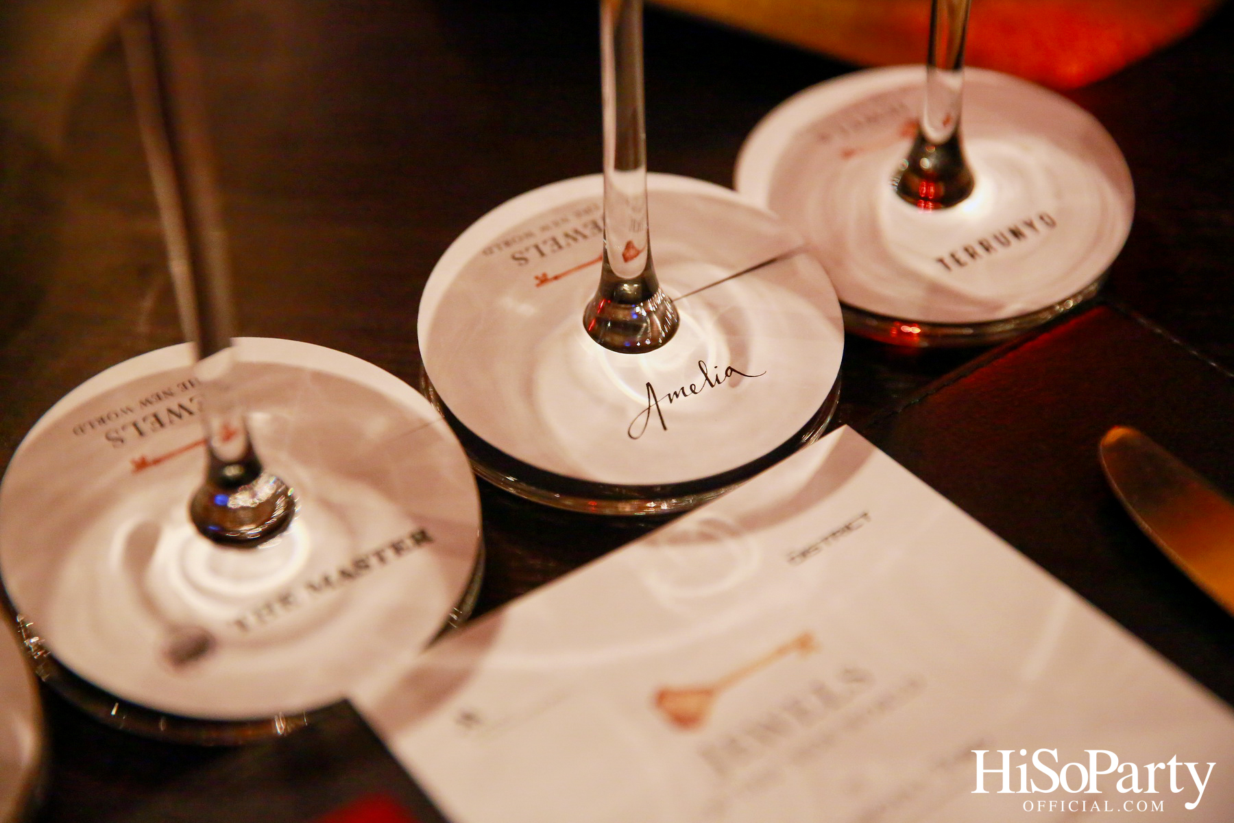 Viña Concha y Toro จัดกิจกรรมสุดเอ็กซ์คลูซีฟภายใต้แนวคิด Jewels of the New World