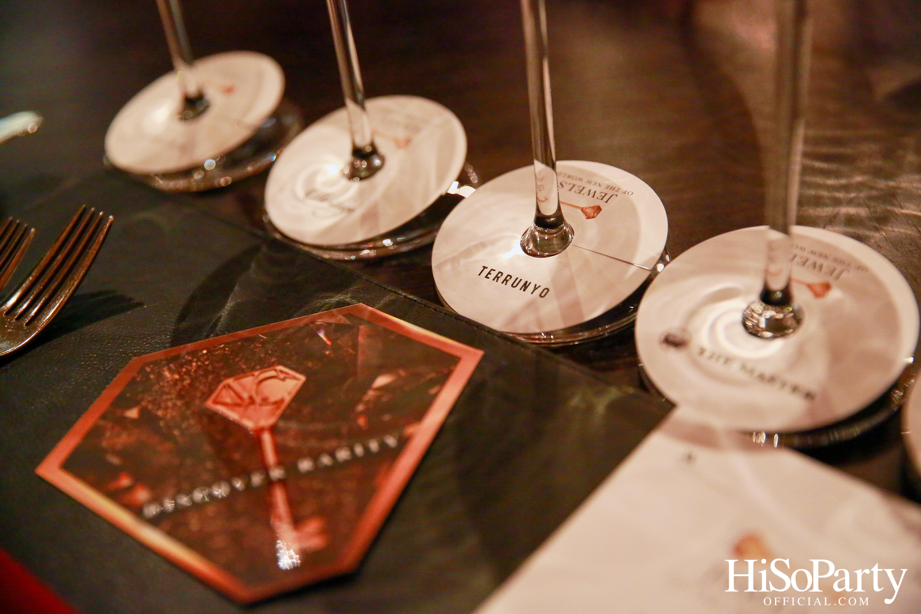 Viña Concha y Toro จัดกิจกรรมสุดเอ็กซ์คลูซีฟภายใต้แนวคิด Jewels of the New World