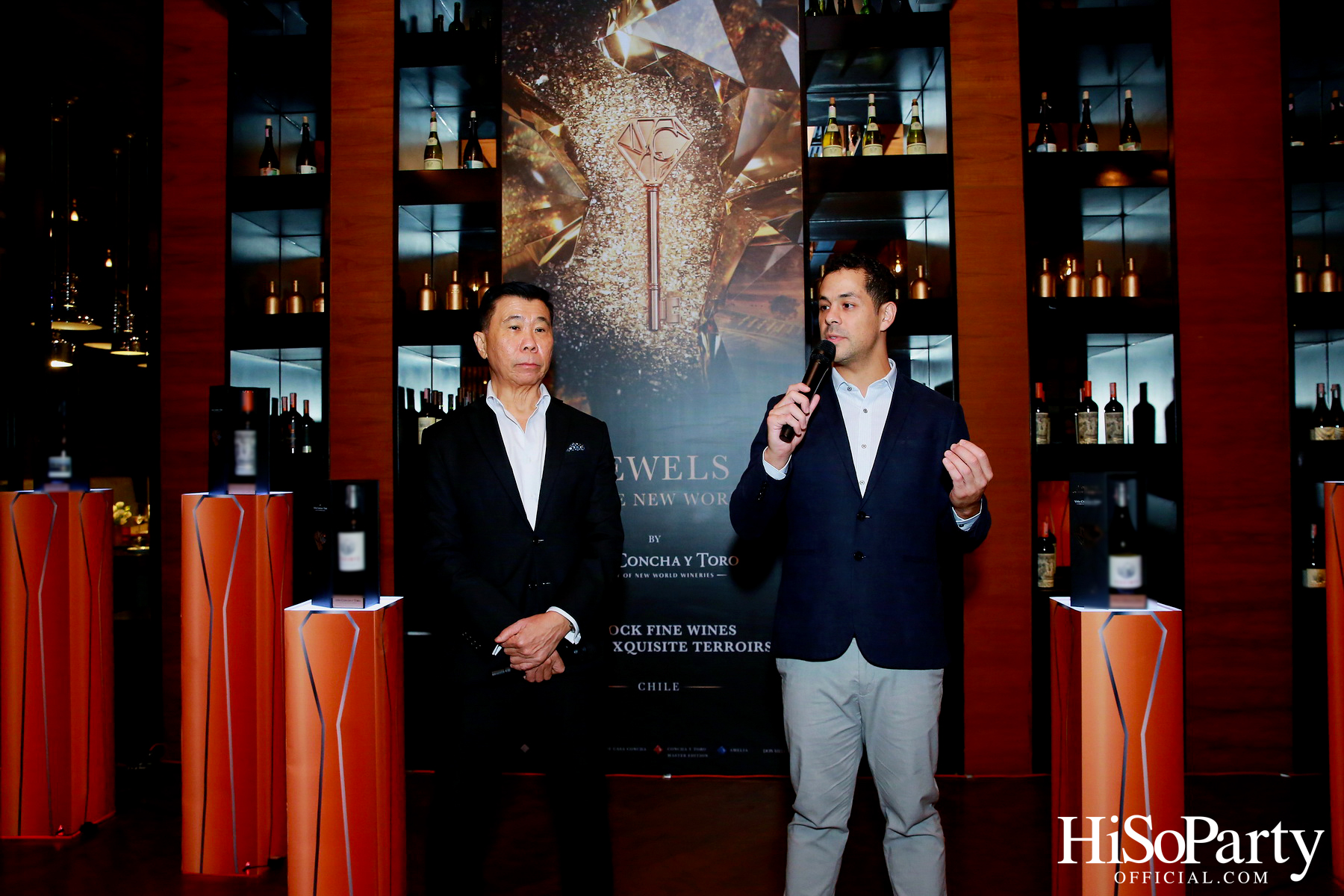 Viña Concha y Toro จัดกิจกรรมสุดเอ็กซ์คลูซีฟภายใต้แนวคิด Jewels of the New World