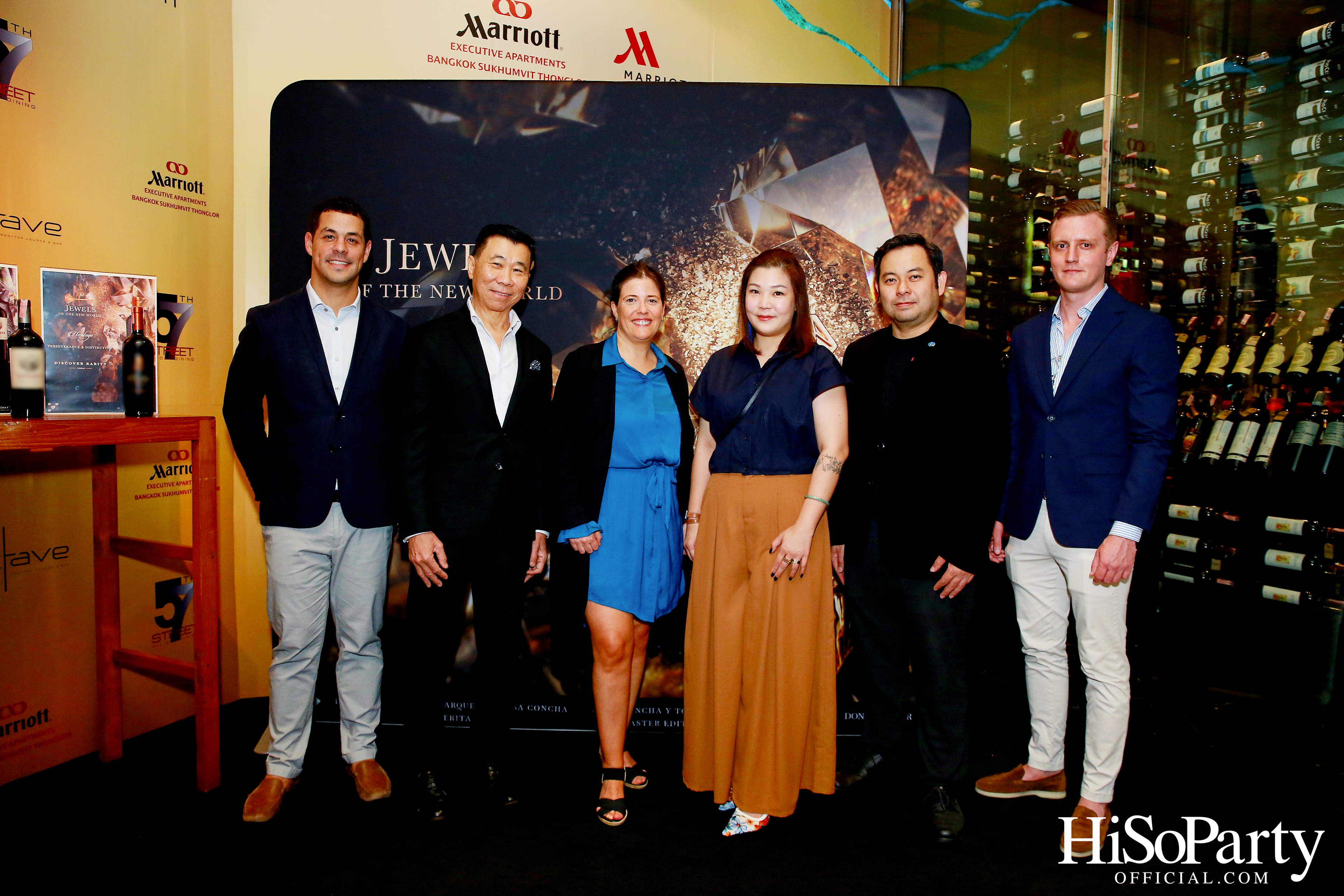 Viña Concha y Toro จัดกิจกรรมสุดเอ็กซ์คลูซีฟภายใต้แนวคิด Jewels of the New World