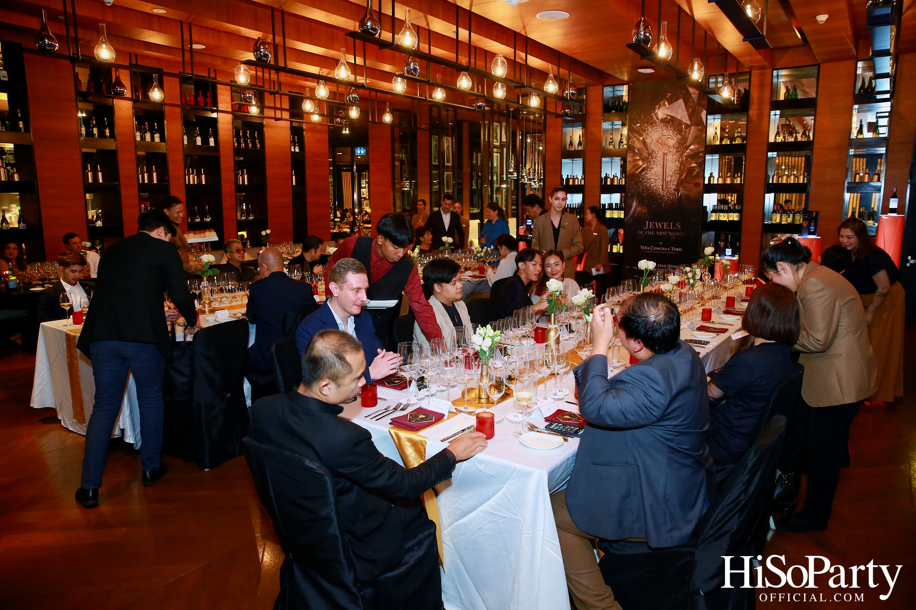 Viña Concha y Toro จัดกิจกรรมสุดเอ็กซ์คลูซีฟภายใต้แนวคิด Jewels of the New World