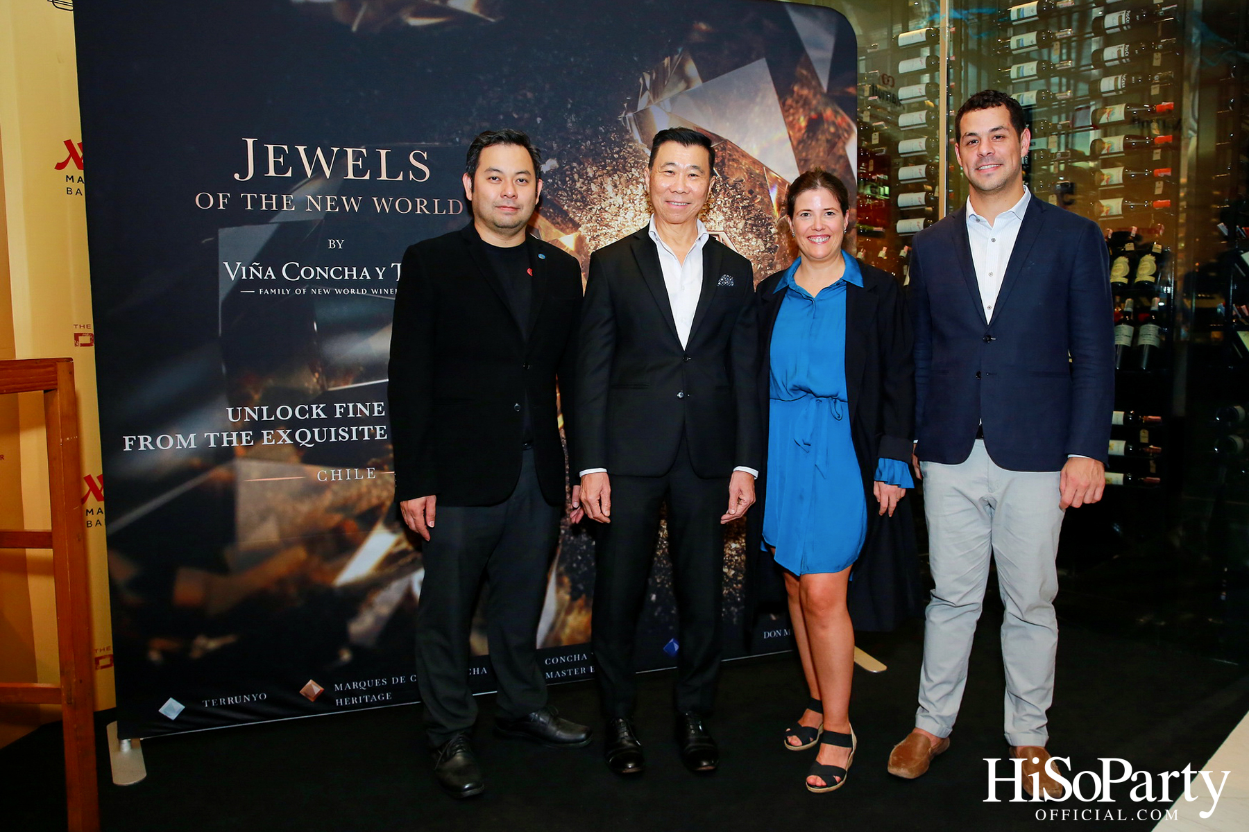 Viña Concha y Toro จัดกิจกรรมสุดเอ็กซ์คลูซีฟภายใต้แนวคิด Jewels of the New World