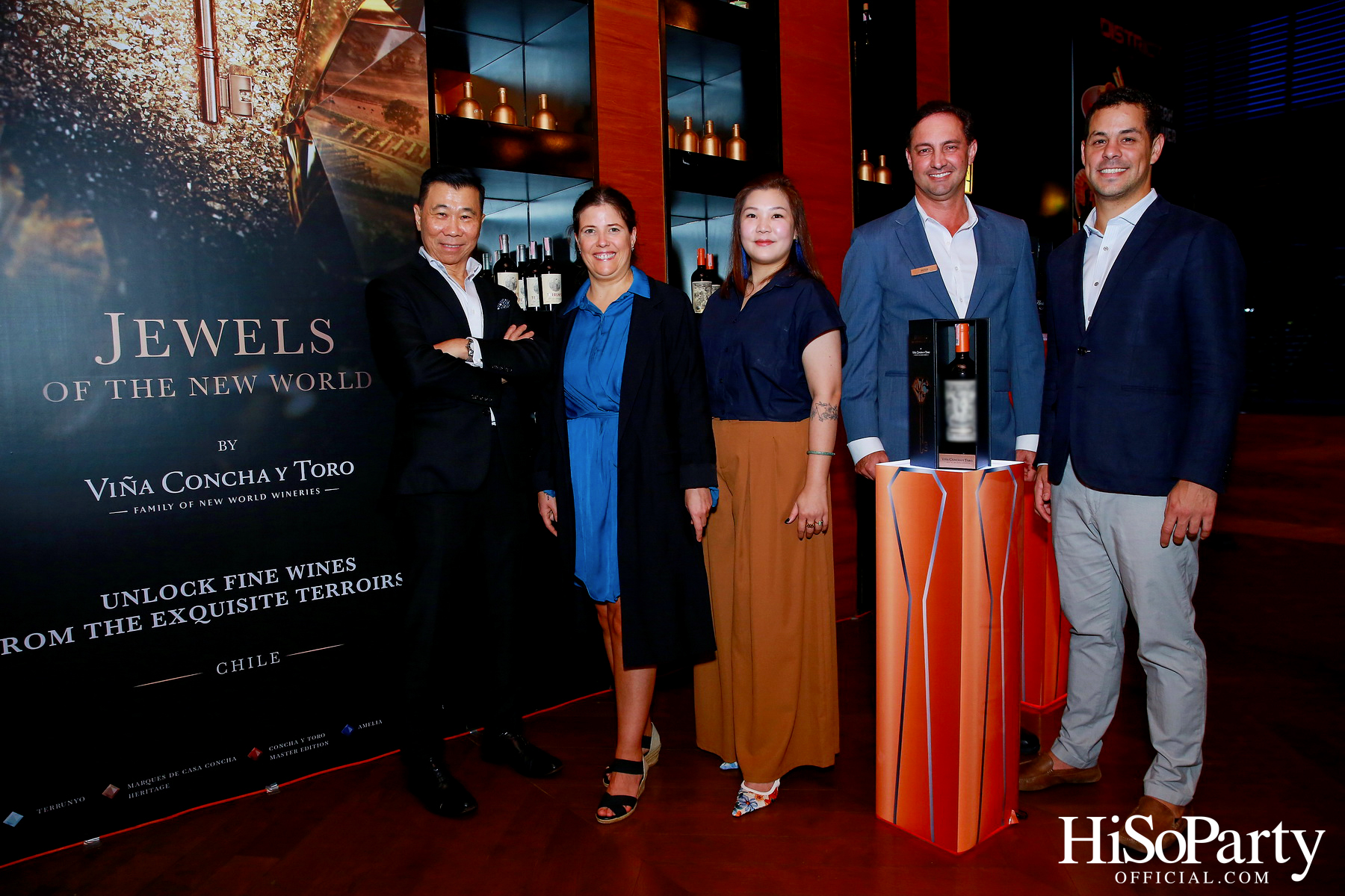 Viña Concha y Toro จัดกิจกรรมสุดเอ็กซ์คลูซีฟภายใต้แนวคิด Jewels of the New World