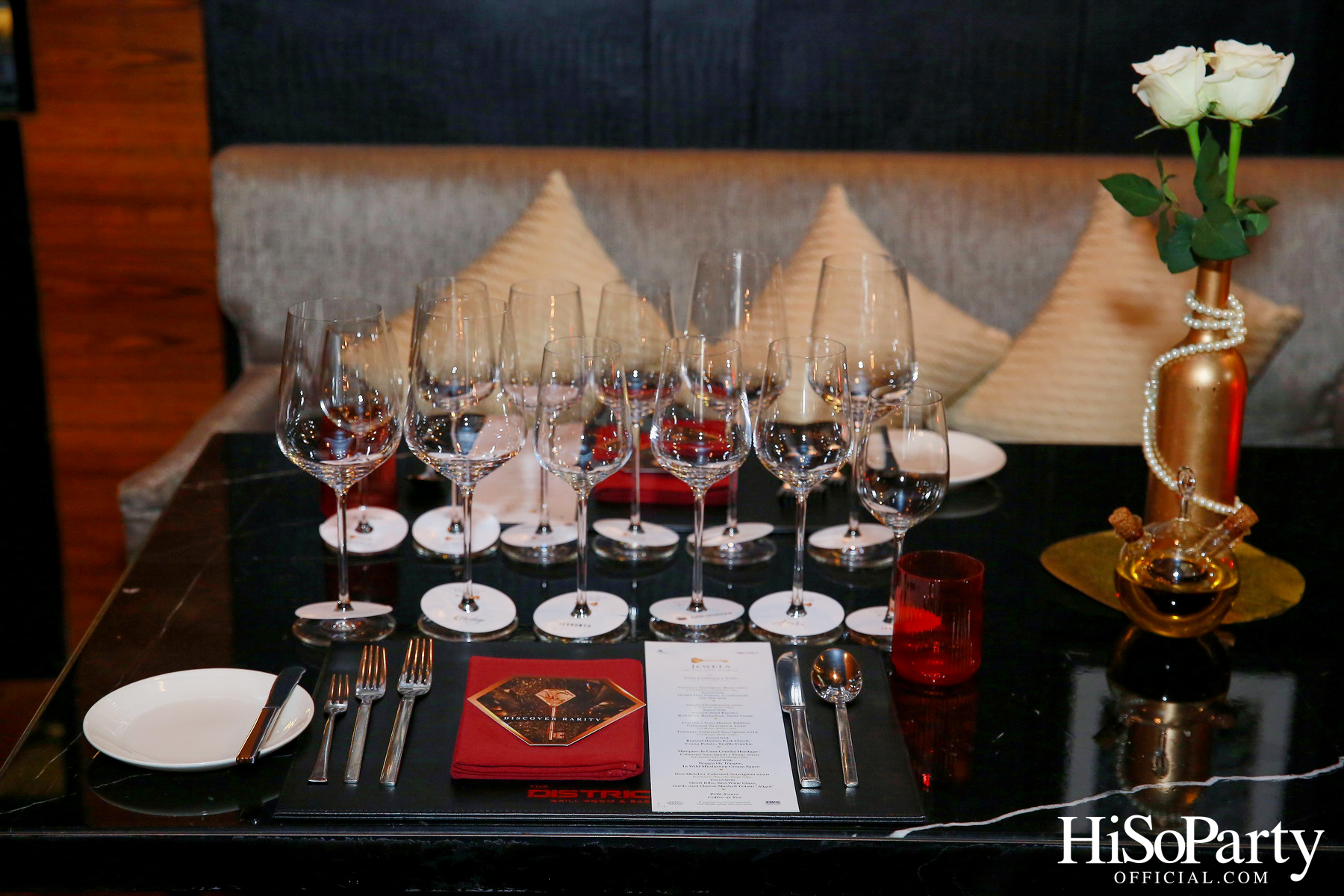 Viña Concha y Toro จัดกิจกรรมสุดเอ็กซ์คลูซีฟภายใต้แนวคิด Jewels of the New World