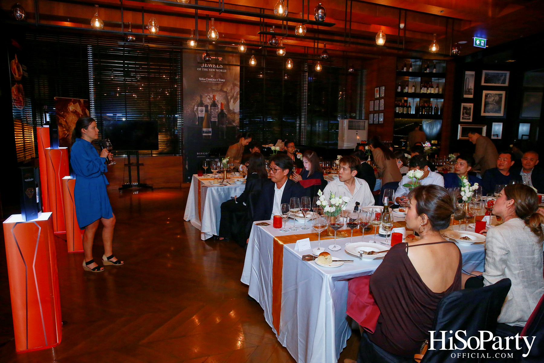 Viña Concha y Toro จัดกิจกรรมสุดเอ็กซ์คลูซีฟภายใต้แนวคิด Jewels of the New World