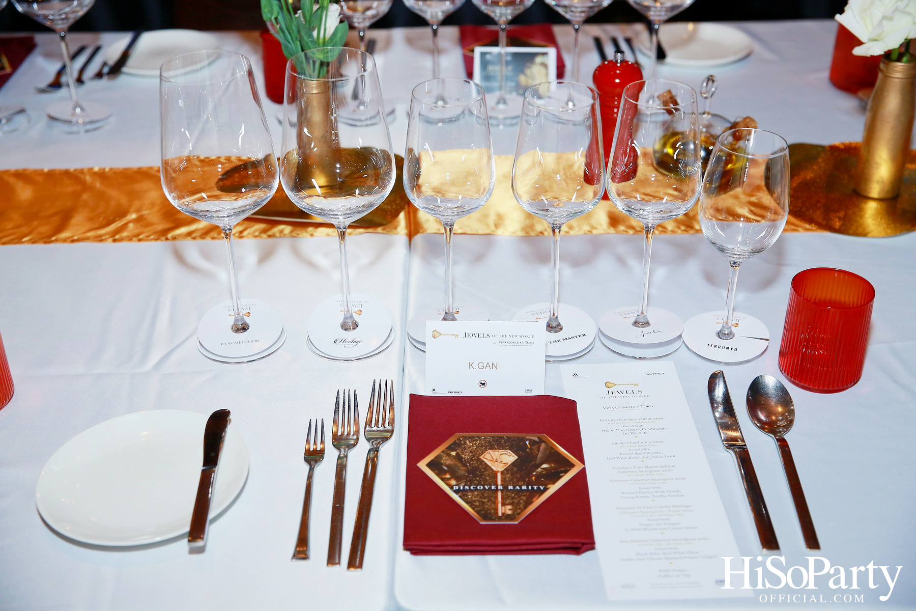 Viña Concha y Toro จัดกิจกรรมสุดเอ็กซ์คลูซีฟภายใต้แนวคิด Jewels of the New World