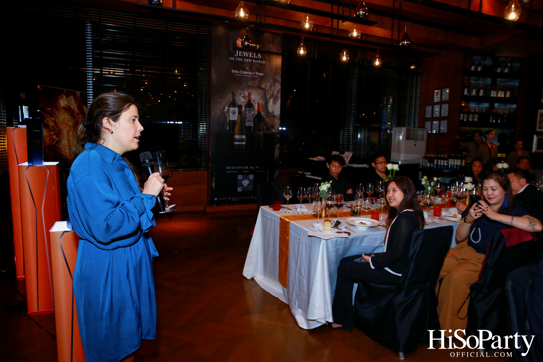 Viña Concha y Toro จัดกิจกรรมสุดเอ็กซ์คลูซีฟภายใต้แนวคิด Jewels of the New World