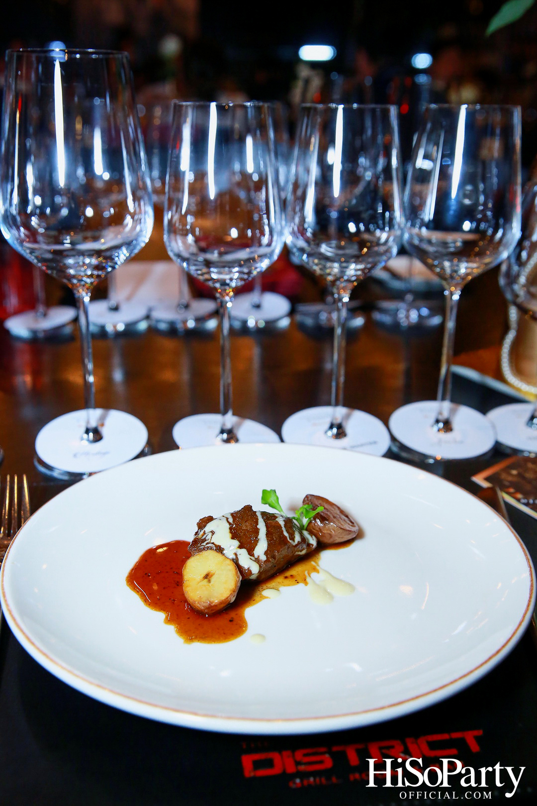 Viña Concha y Toro จัดกิจกรรมสุดเอ็กซ์คลูซีฟภายใต้แนวคิด Jewels of the New World