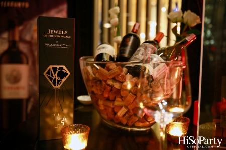 Viña Concha y Toro จัดกิจกรรมสุดเอ็กซ์คลูซีฟภายใต้แนวคิด Jewels of the New World 
