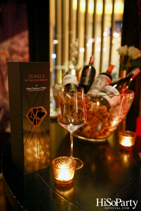 Viña Concha y Toro จัดกิจกรรมสุดเอ็กซ์คลูซีฟภายใต้แนวคิด Jewels of the New World 
