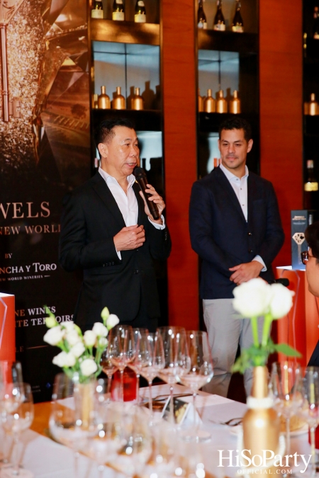 Viña Concha y Toro จัดกิจกรรมสุดเอ็กซ์คลูซีฟภายใต้แนวคิด Jewels of the New World 
